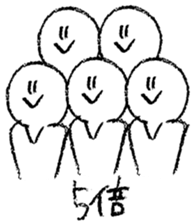 Arrow face boy 2 sticker #10779751