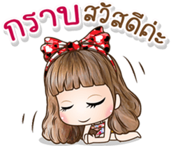 NONGMAPLE2 sticker #10780072