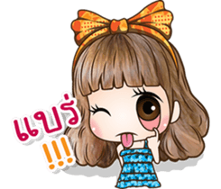 NONGMAPLE2 sticker #10780079