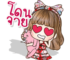 NONGMAPLE2 sticker #10780083