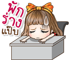 NONGMAPLE2 sticker #10780090