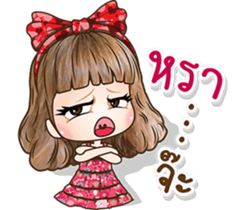 NONGMAPLE2 sticker #10780095