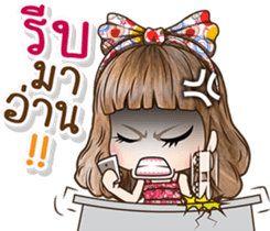 NONGMAPLE2 sticker #10780097