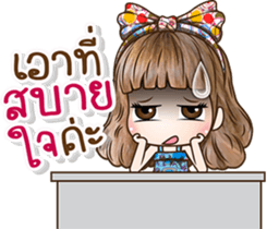 NONGMAPLE2 sticker #10780102