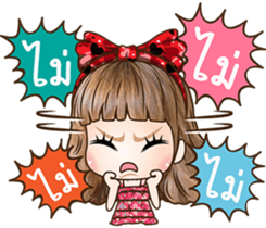 NONGMAPLE2 sticker #10780105