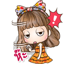 NONGMAPLE2 sticker #10780108