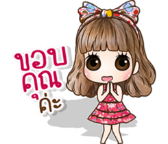 NONGMAPLE2 sticker #10780111