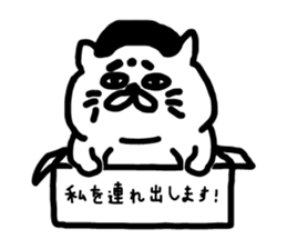 WU, LANG's daily life. sticker #10780117