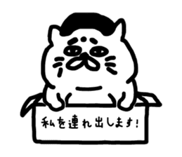 WU, LANG's daily life. sticker #10780117