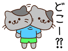Ran'nya Version 1 sticker #10780212