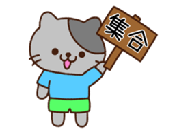 Ran'nya Version 1 sticker #10780213