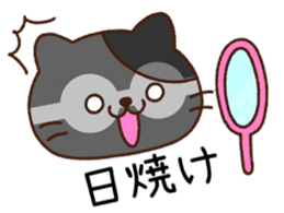 Ran'nya Version 1 sticker #10780227