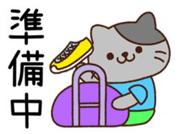 Ran'nya Version 1 sticker #10780228