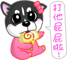 Silly Diary-The puppy version sticker #10780356