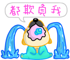 Silly Diary-The puppy version sticker #10780358