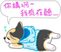 Silly Diary-The puppy version sticker #10780360