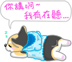 Silly Diary-The puppy version sticker #10780360