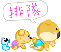 Silly Diary-The puppy version sticker #10780362