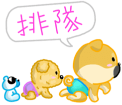 Silly Diary-The puppy version sticker #10780362