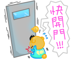 Silly Diary-The puppy version sticker #10780363