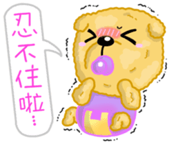 Silly Diary-The puppy version sticker #10780364