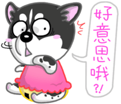 Silly Diary-The puppy version sticker #10780368