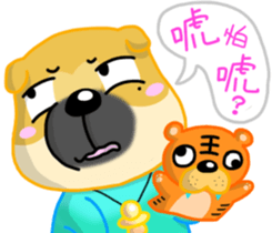 Silly Diary-The puppy version sticker #10780373