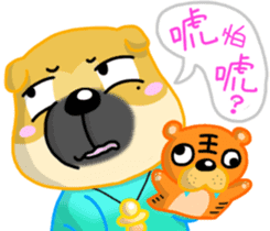 Silly Diary-The puppy version sticker #10780373