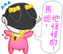 Silly Diary-The puppy version sticker #10780375