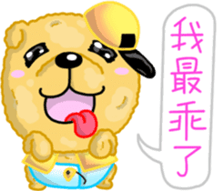 Silly Diary-The puppy version sticker #10780376