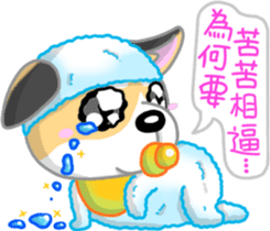 Silly Diary-The puppy version sticker #10780377
