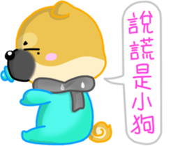 Silly Diary-The puppy version sticker #10780379