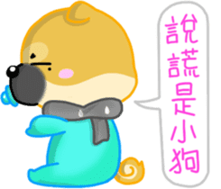 Silly Diary-The puppy version sticker #10780379