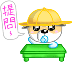 Silly Diary-The puppy version sticker #10780380