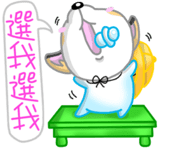 Silly Diary-The puppy version sticker #10780381