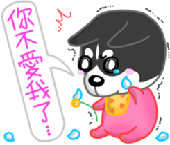 Silly Diary-The puppy version sticker #10780387