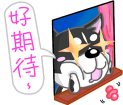 Silly Diary-The puppy version sticker #10780388