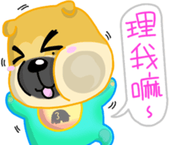 Silly Diary-The puppy version sticker #10780390