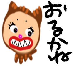 Cat Sounds  chan NO.1 sticker #10780393