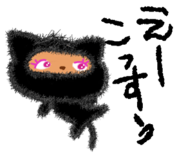 Cat Sounds  chan NO.1 sticker #10780402