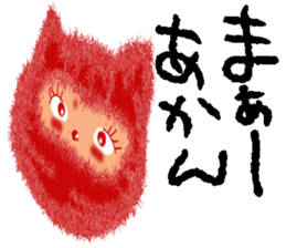 Cat Sounds  chan NO.1 sticker #10780406