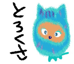 Cat Sounds  chan NO.1 sticker #10780407