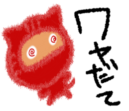 Cat Sounds  chan NO.1 sticker #10780408