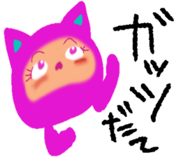 Cat Sounds  chan NO.1 sticker #10780414