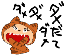 Cat Sounds  chan NO.1 sticker #10780417