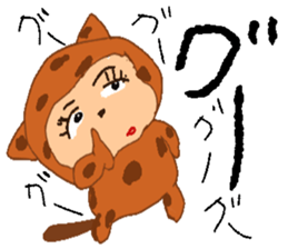 Cat Sounds  chan NO.1 sticker #10780426