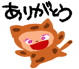 Cat Sounds  chan NO.1 sticker #10780428