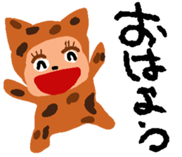 Cat Sounds  chan NO.1 sticker #10780429