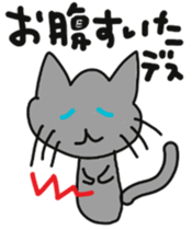 Russia-chan of the cat sticker #10780434