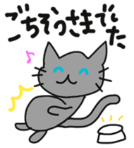 Russia-chan of the cat sticker #10780435